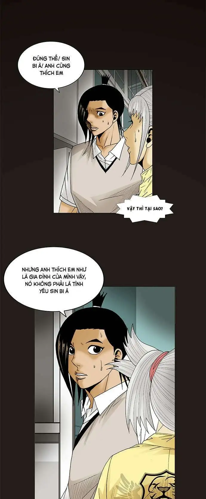 Chapter 81