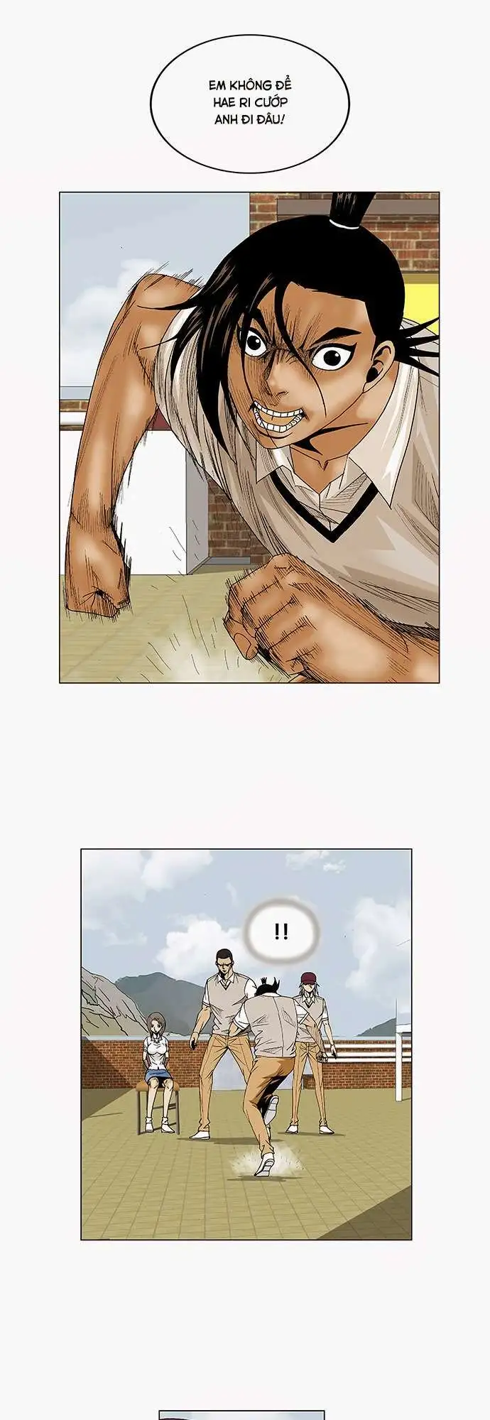 Chapter 81