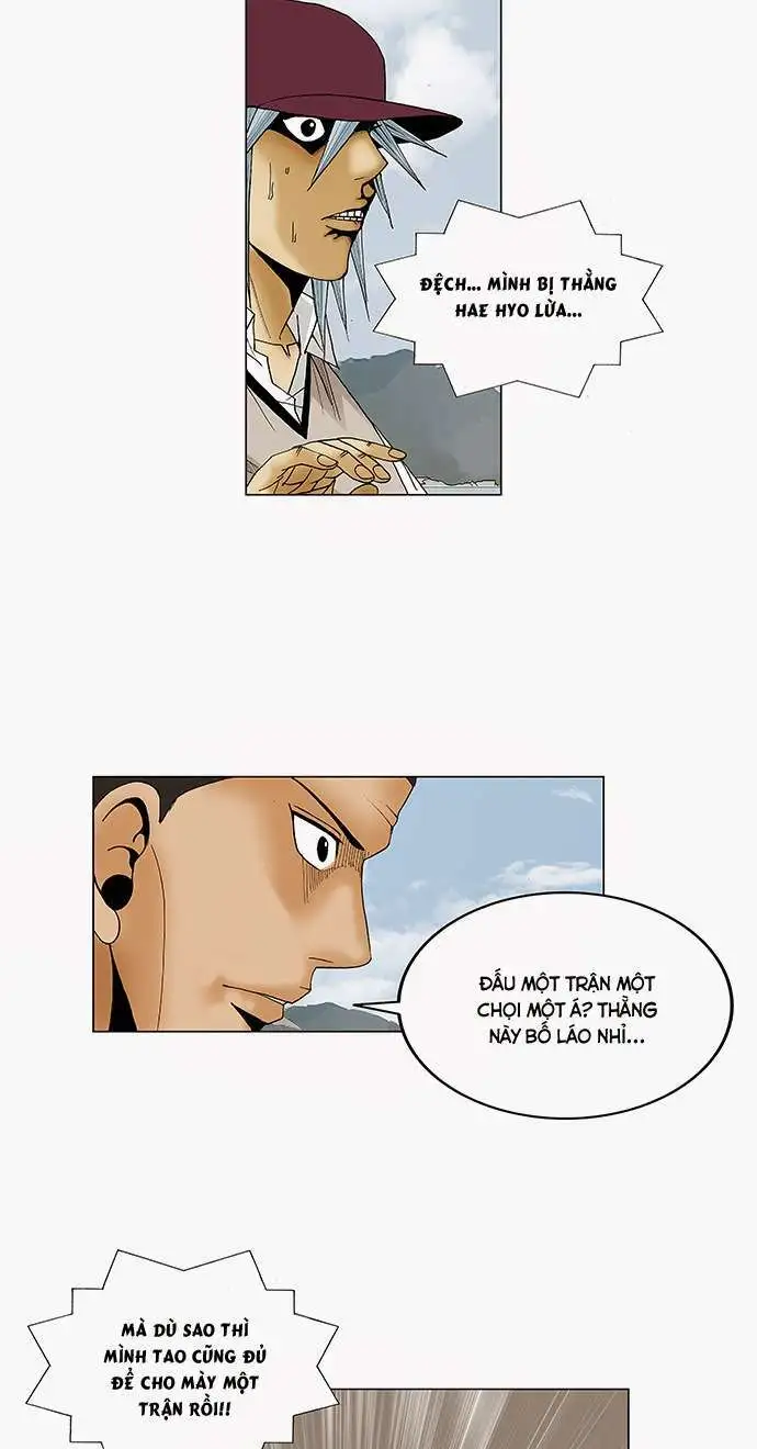 Chapter 81