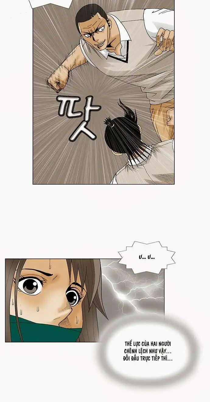 Chapter 81