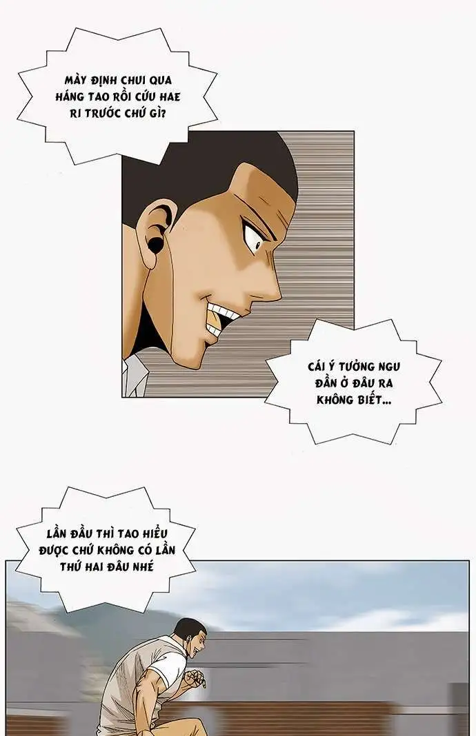 Chapter 81