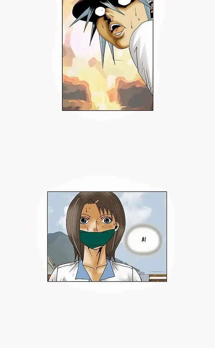 Chapter 81
