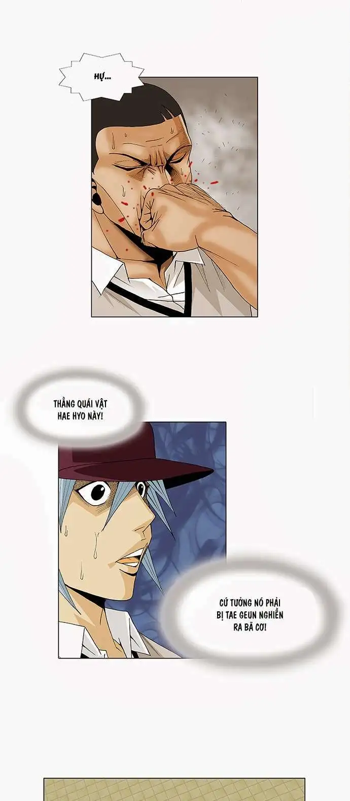 Chapter 81
