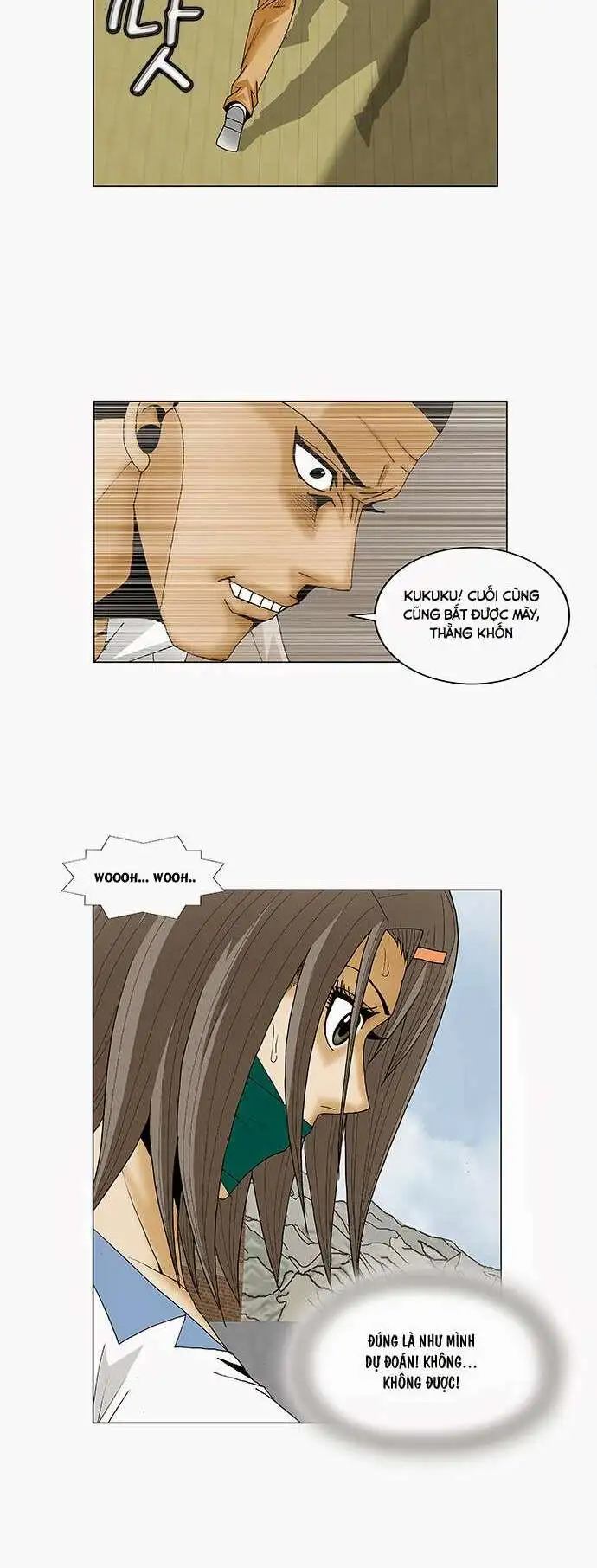 Chapter 81