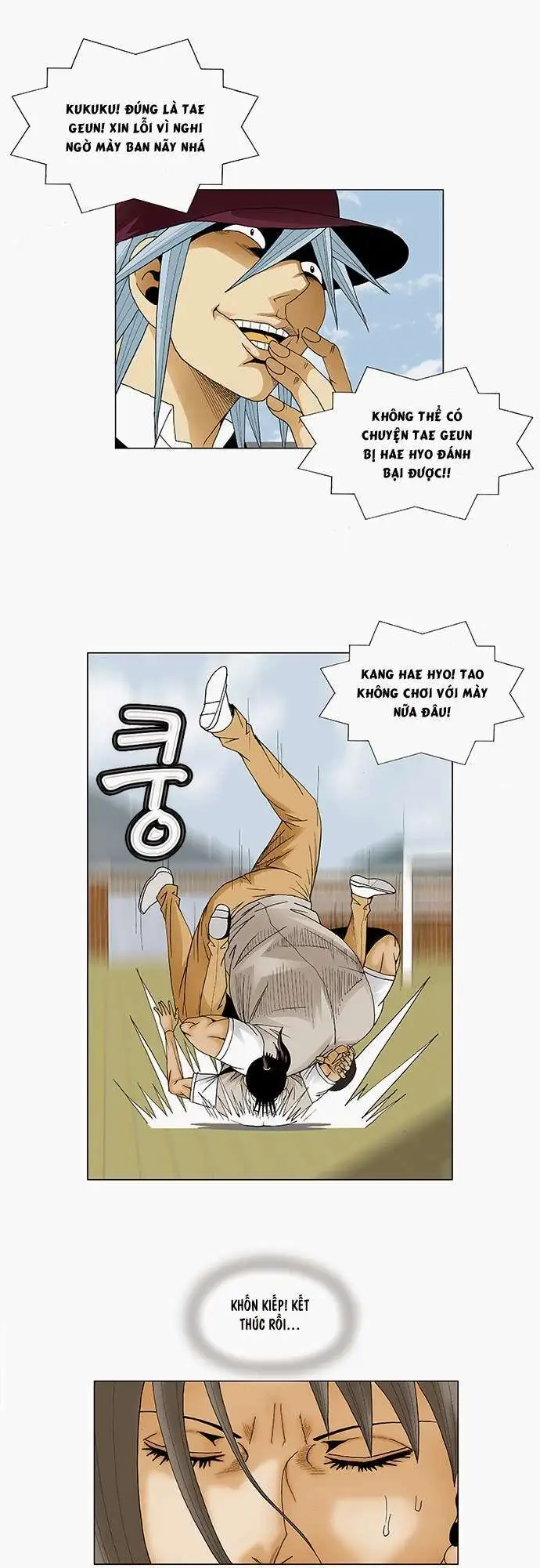 Chapter 81