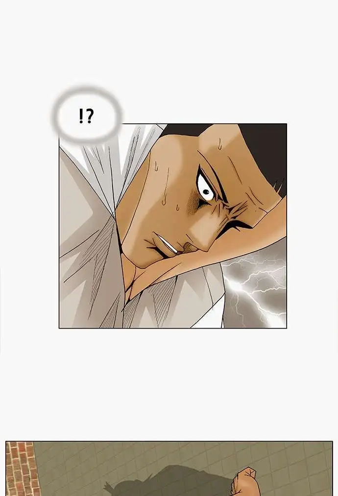 Chapter 81