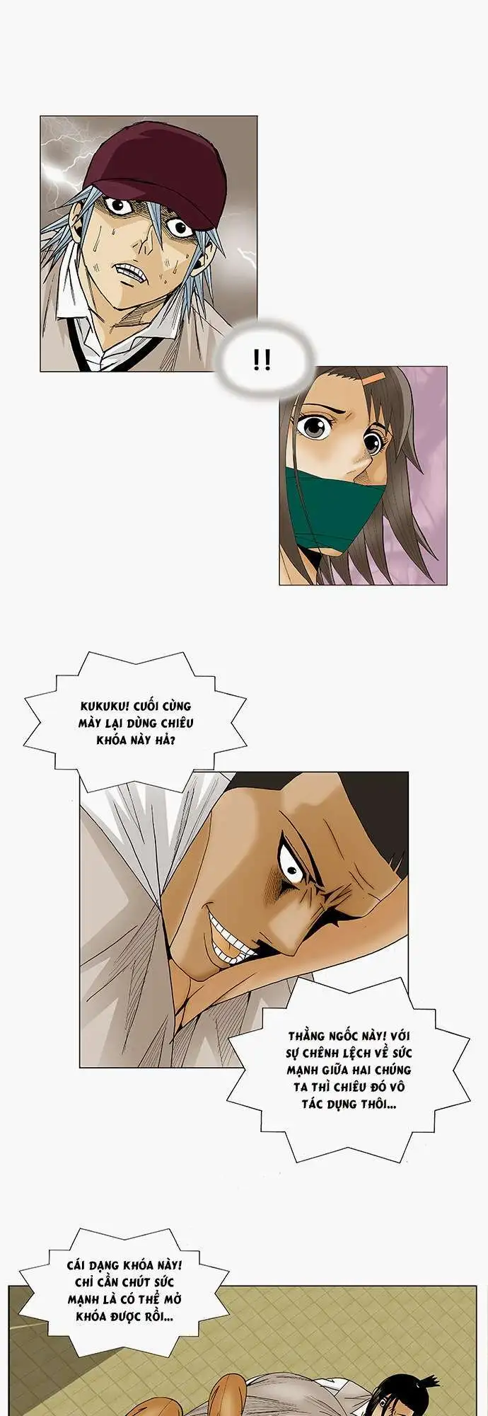 Chapter 81