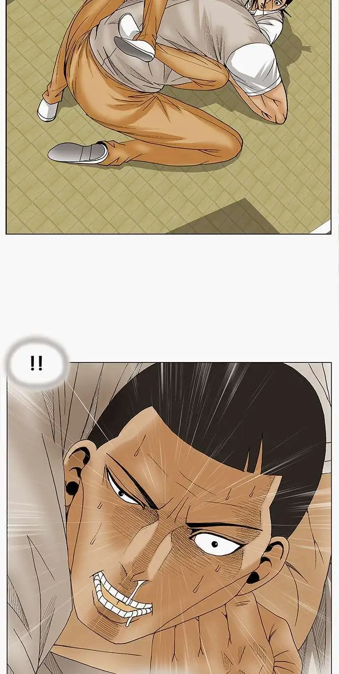 Chapter 81