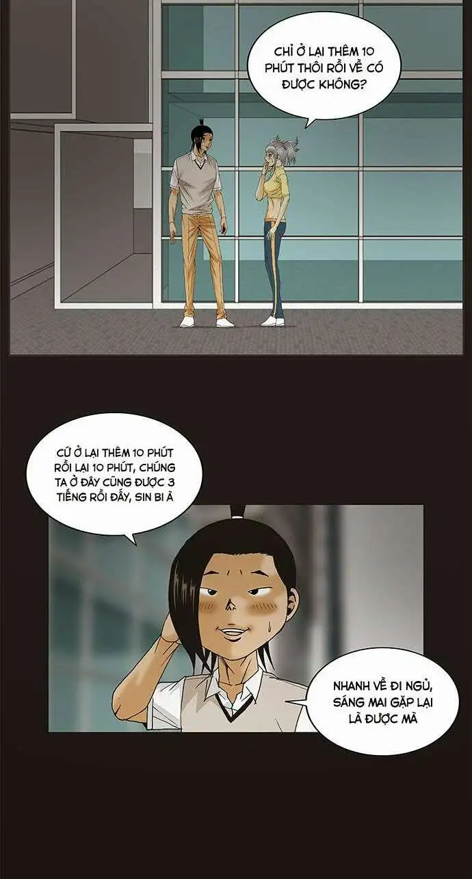 Chapter 81
