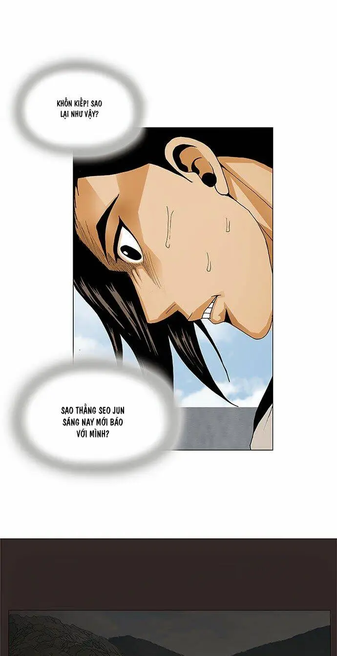 Chapter 80
