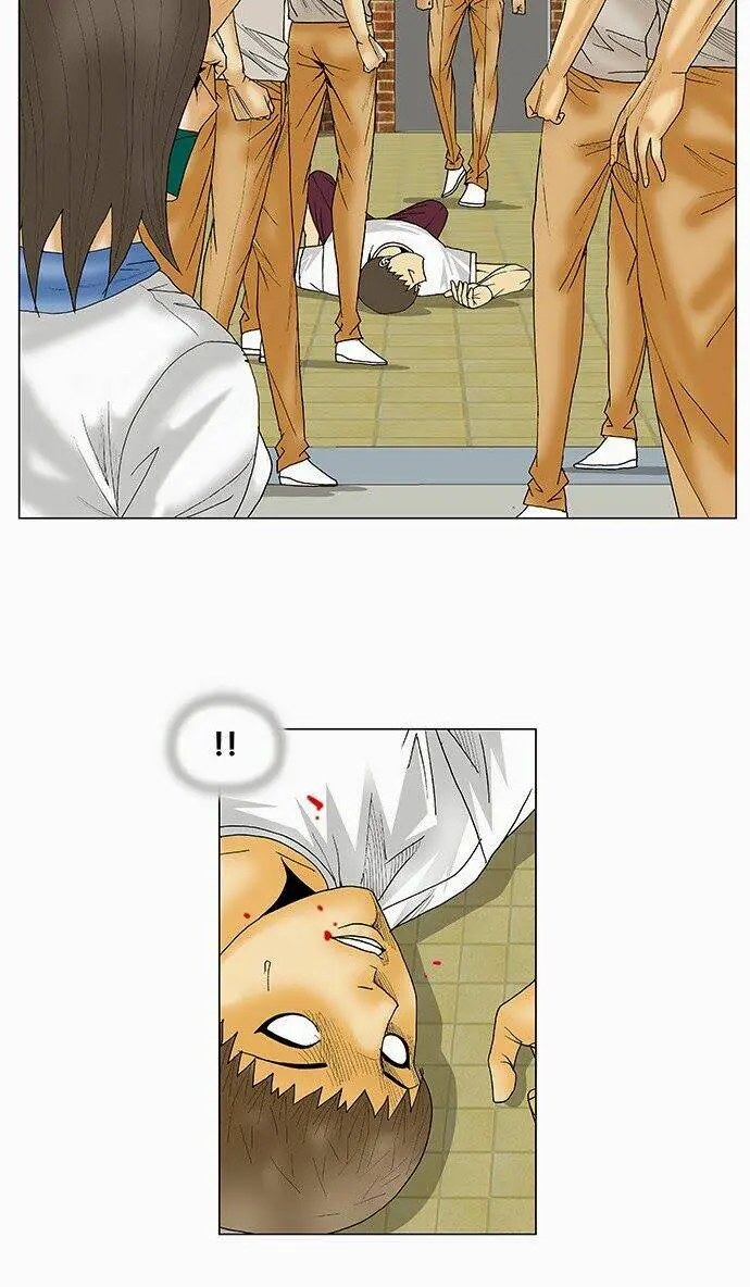 Chapter 80