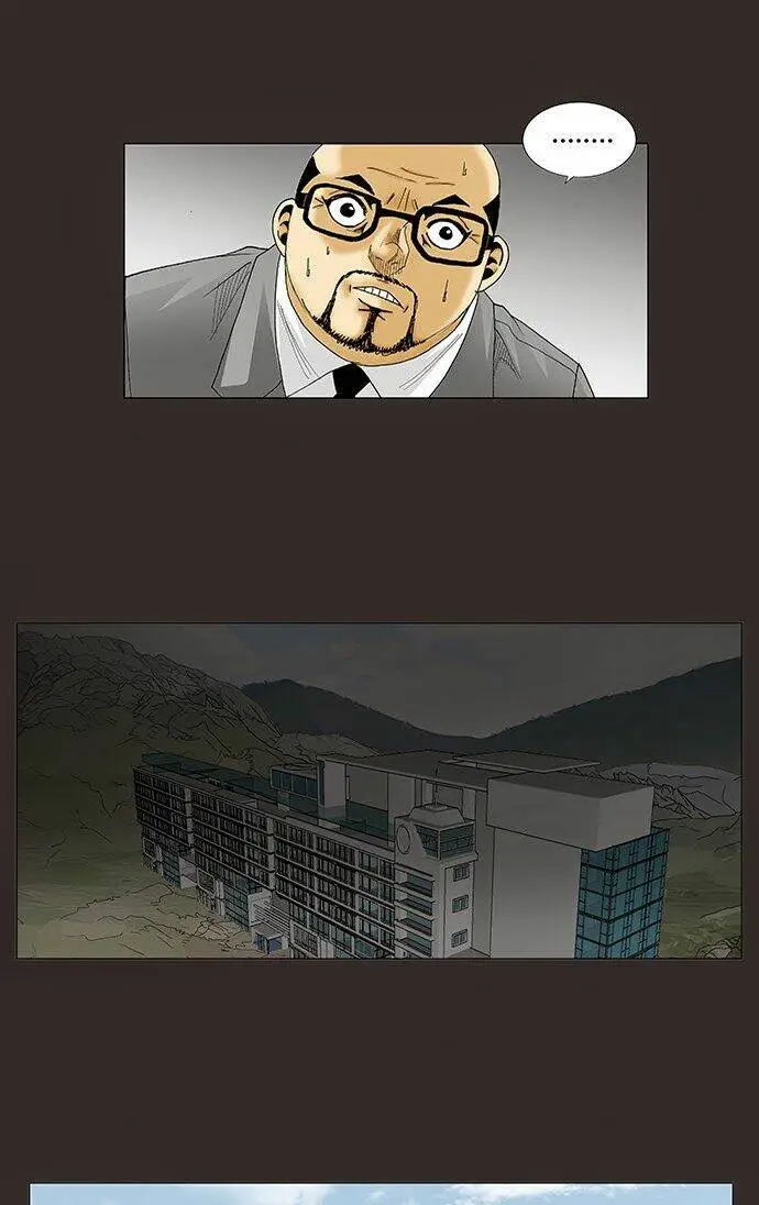 Chapter 80