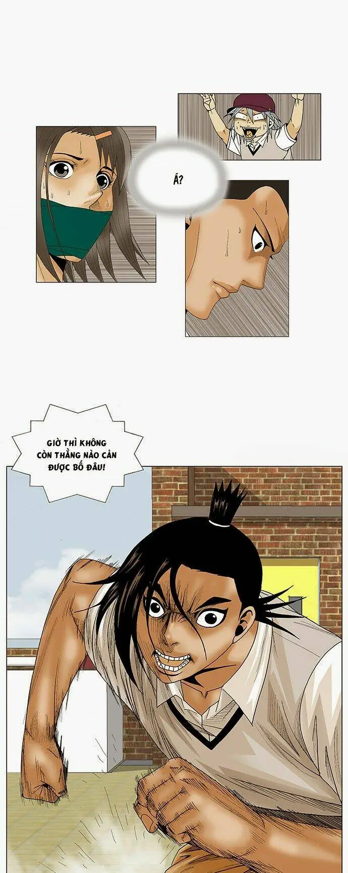 Chapter 80