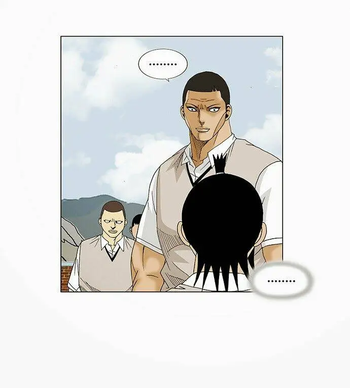 Chapter 80