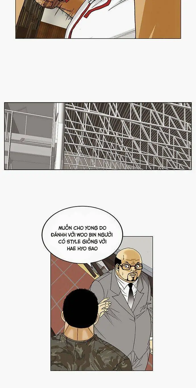 Chapter 79