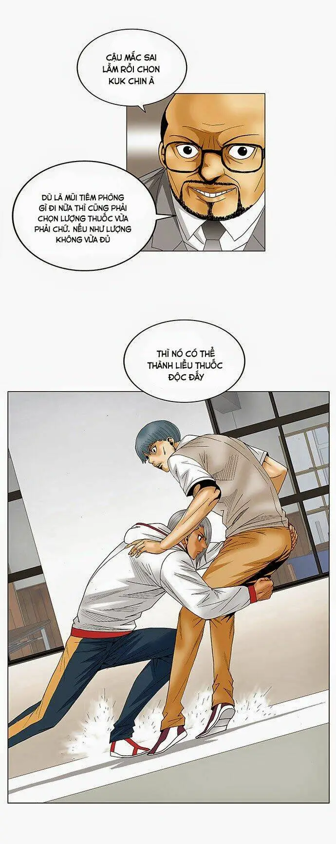 Chapter 79