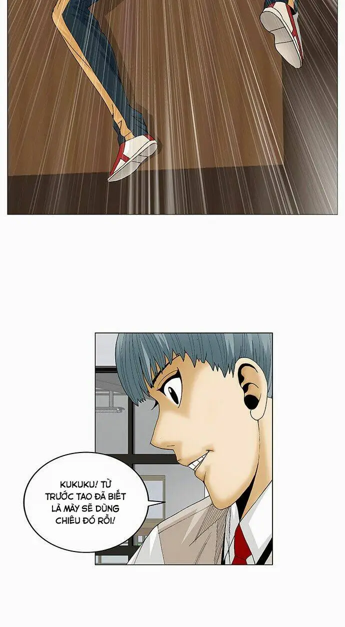 Chapter 79