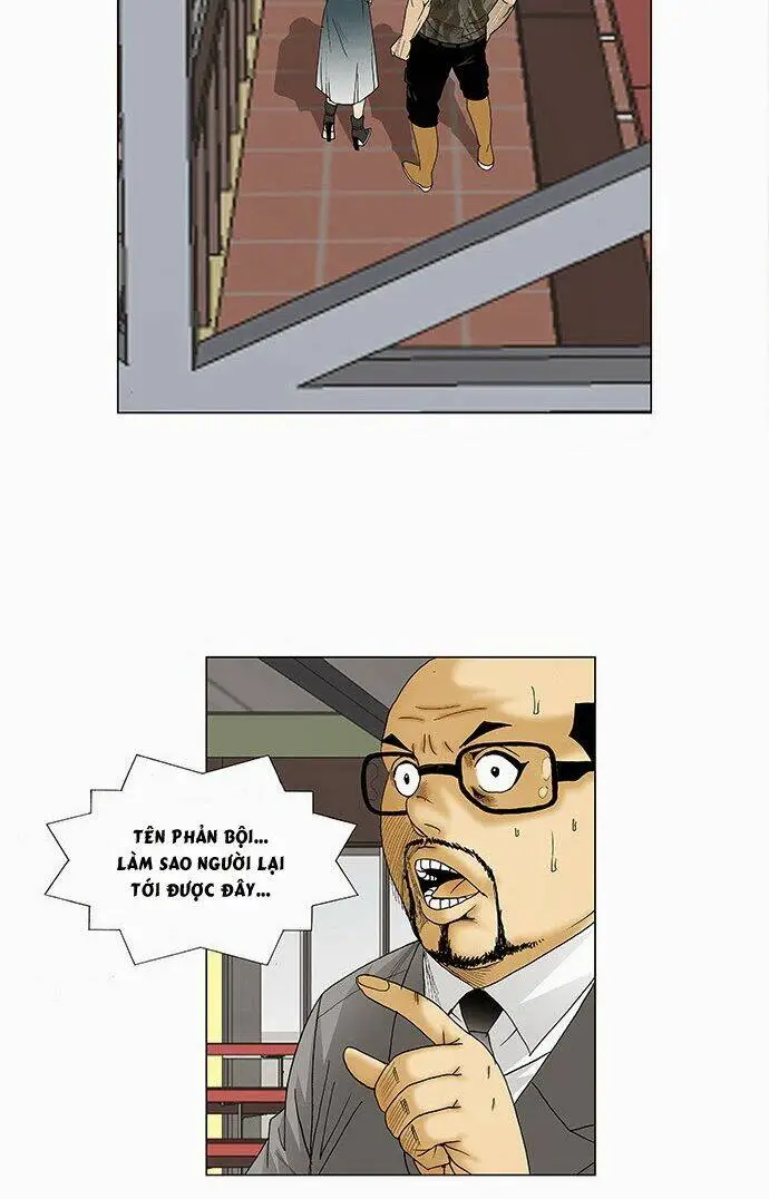 Chapter 79