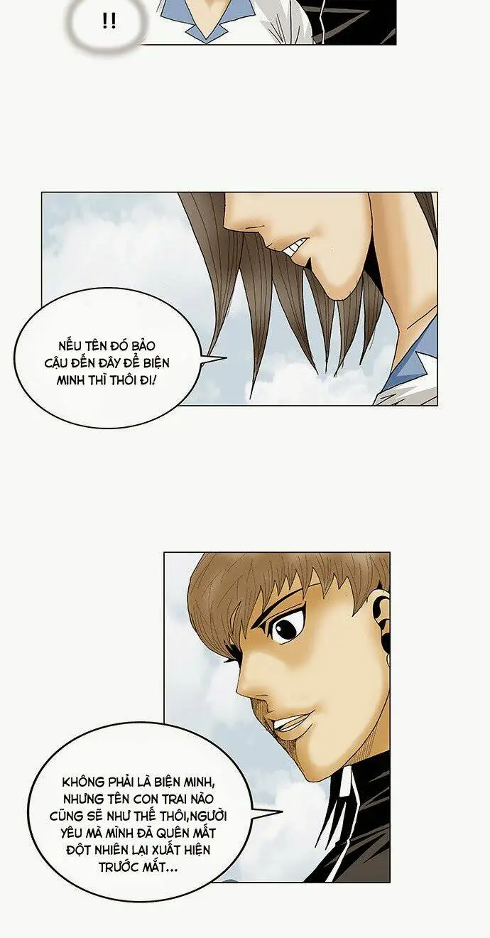 Chapter 79