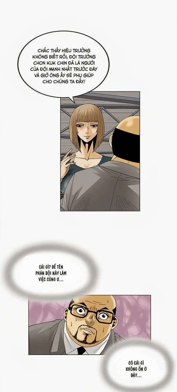 Chapter 79