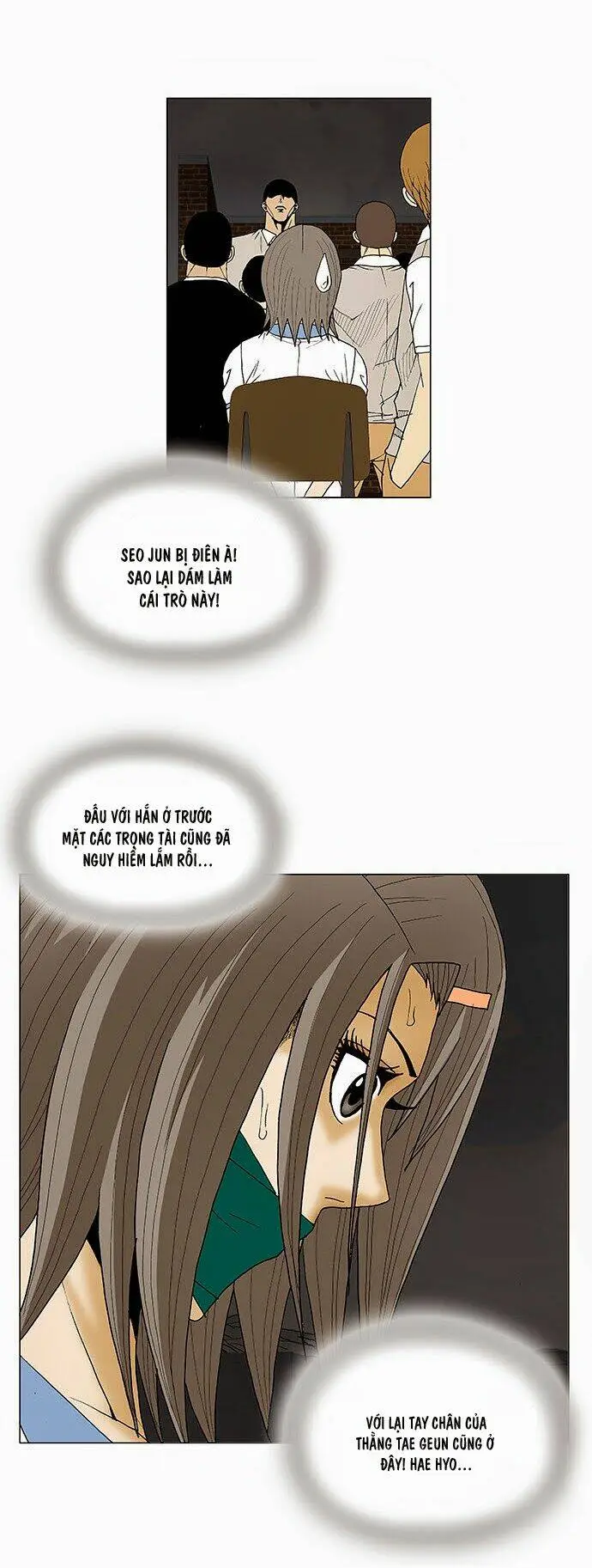 Chapter 79