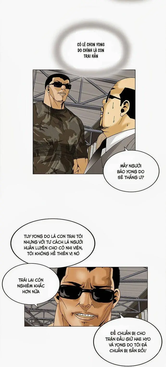 Chapter 79