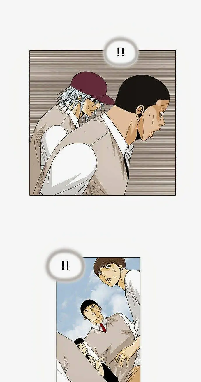 Chapter 79