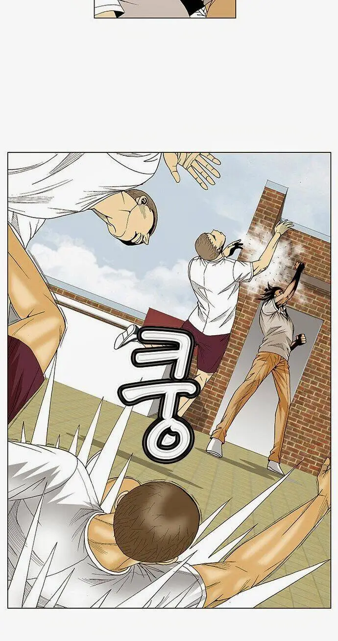 Chapter 79