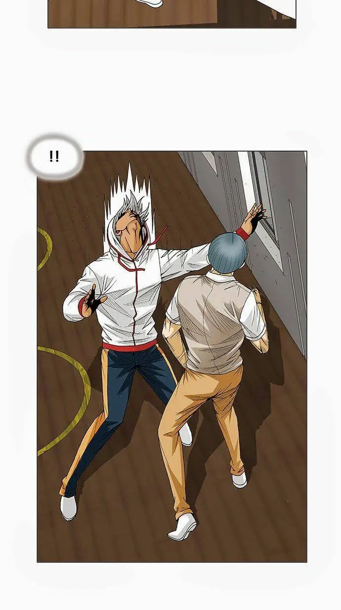 Chapter 79