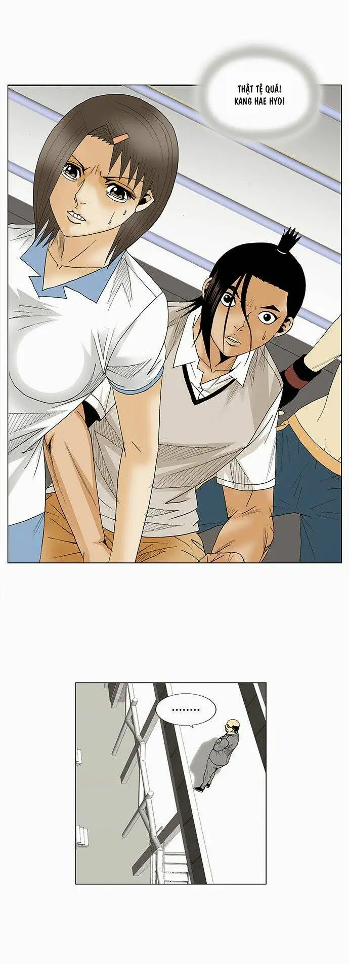 Chapter 78