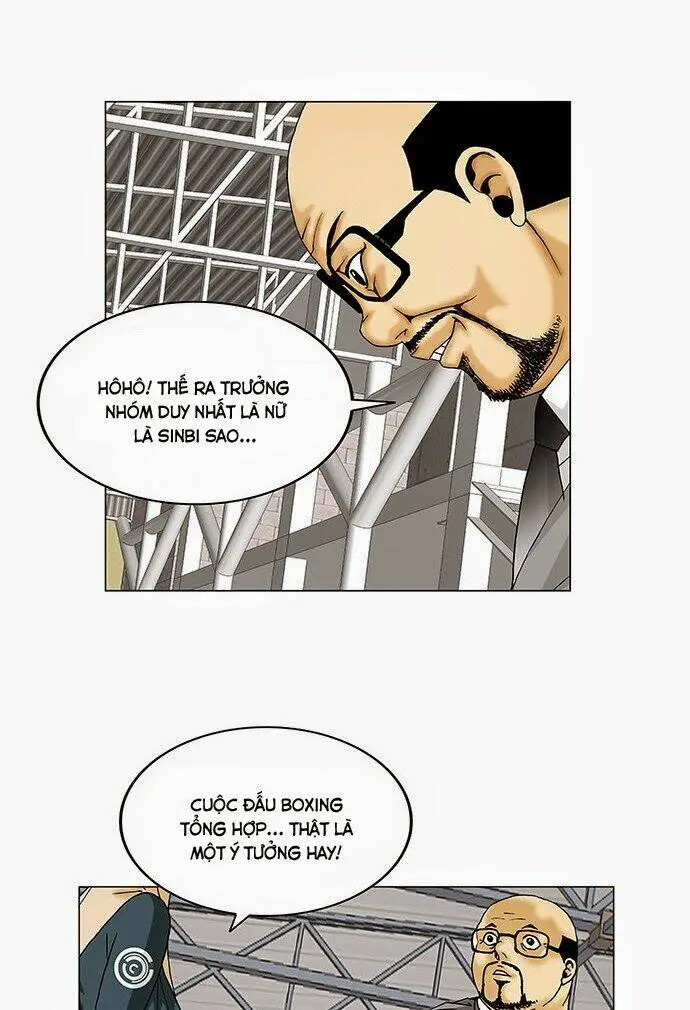 Chapter 78