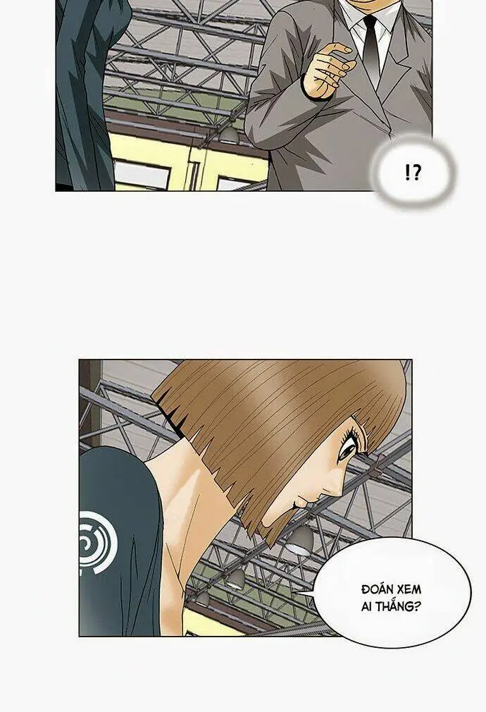 Chapter 78