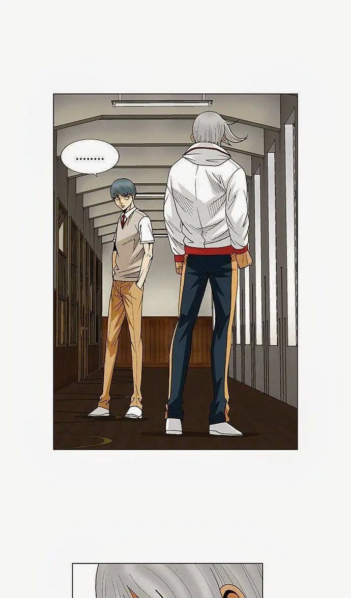 Chapter 78