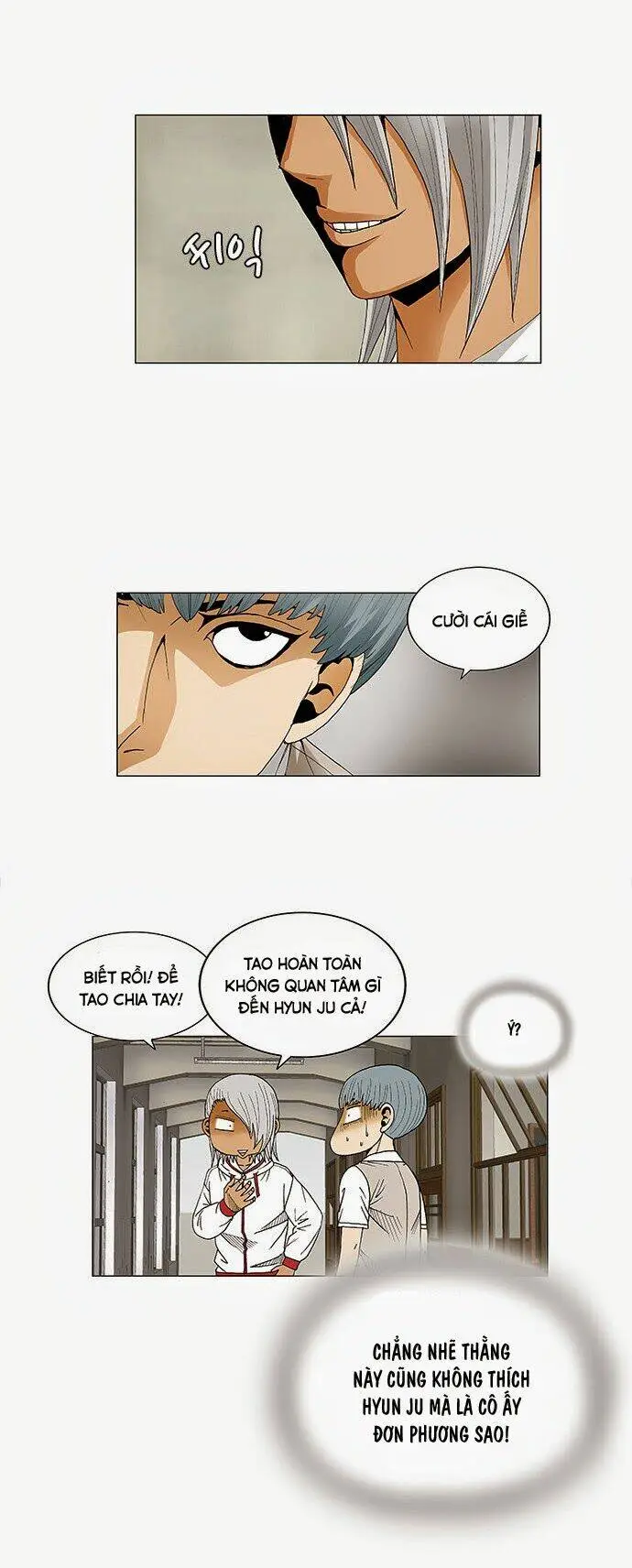Chapter 78