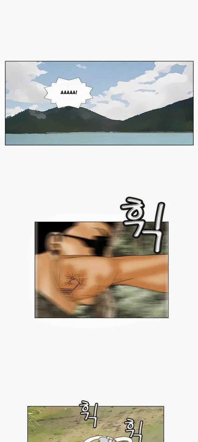 Chapter 78