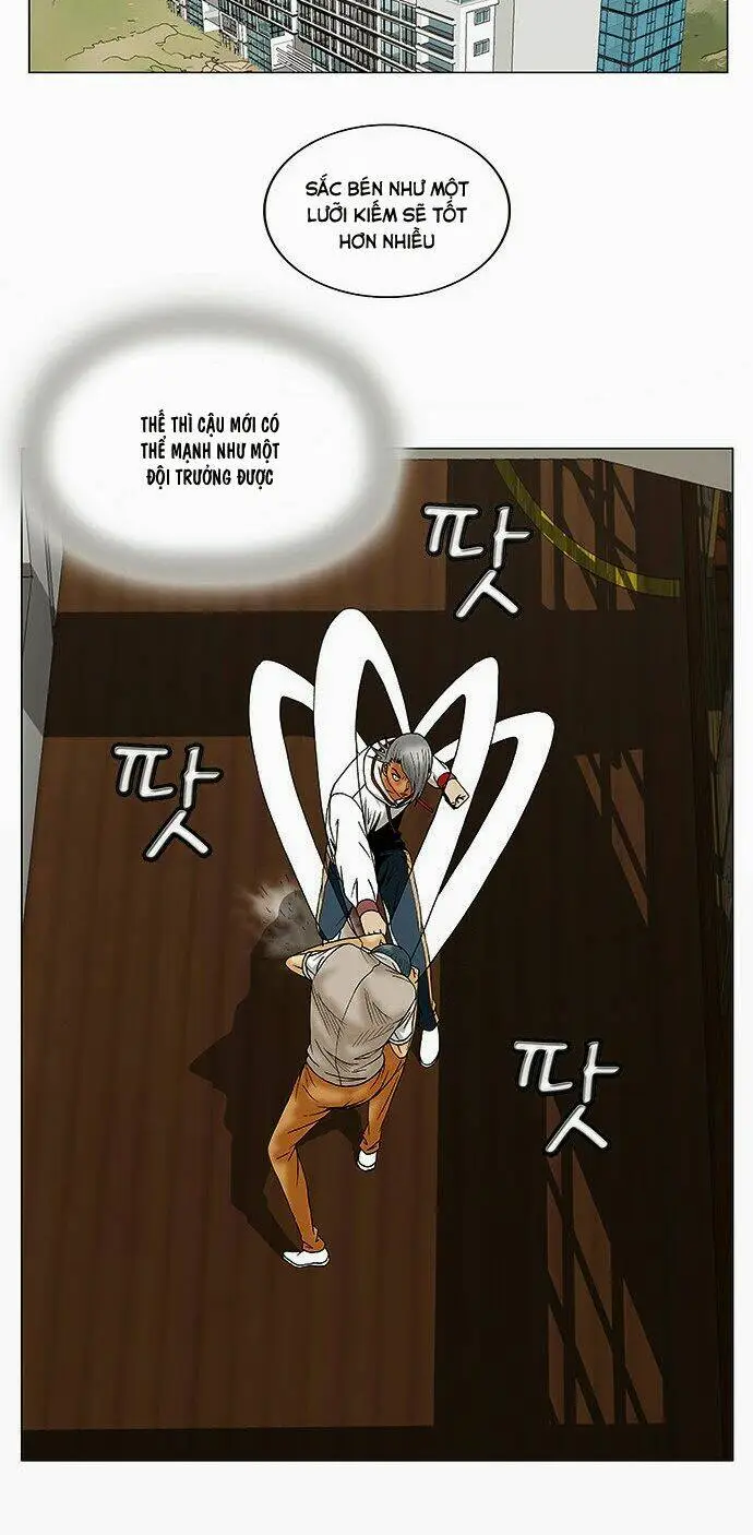 Chapter 78