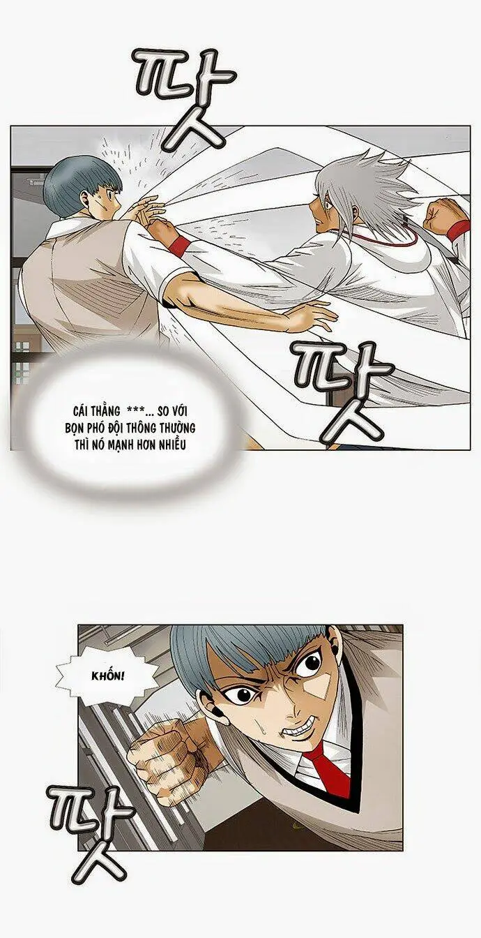 Chapter 78