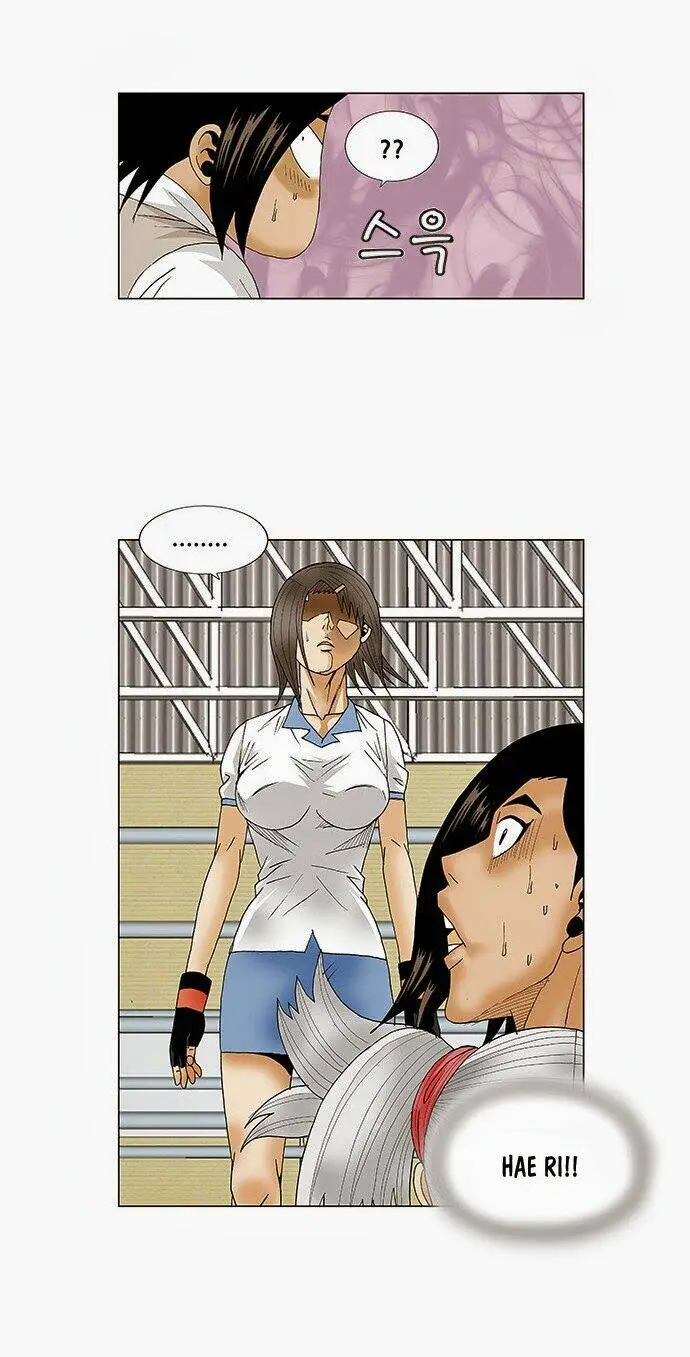 Chapter 78