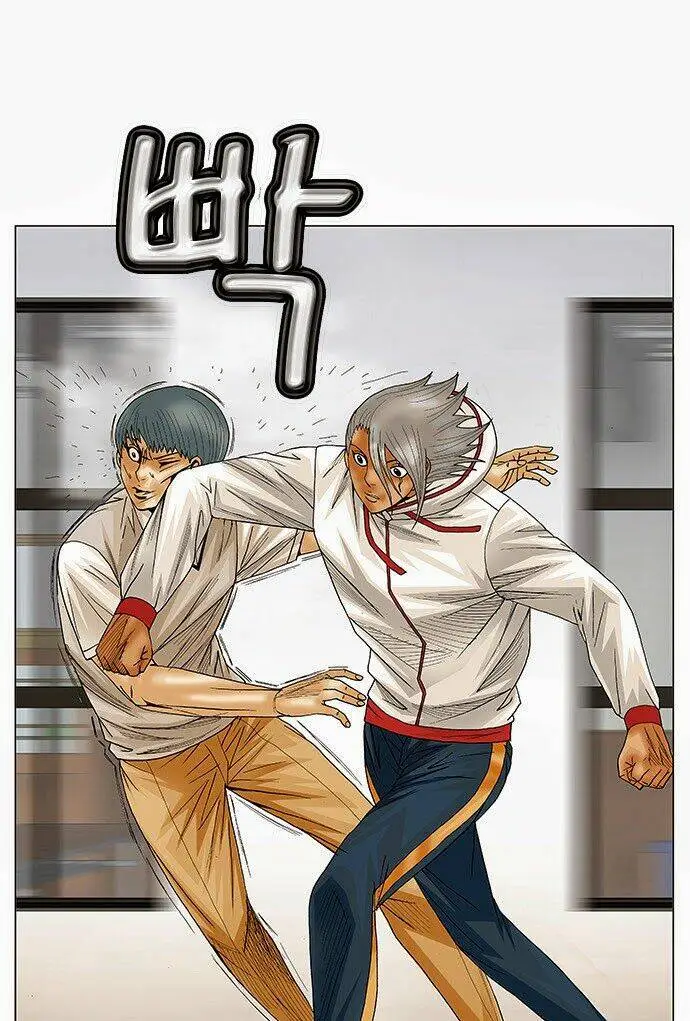 Chapter 78