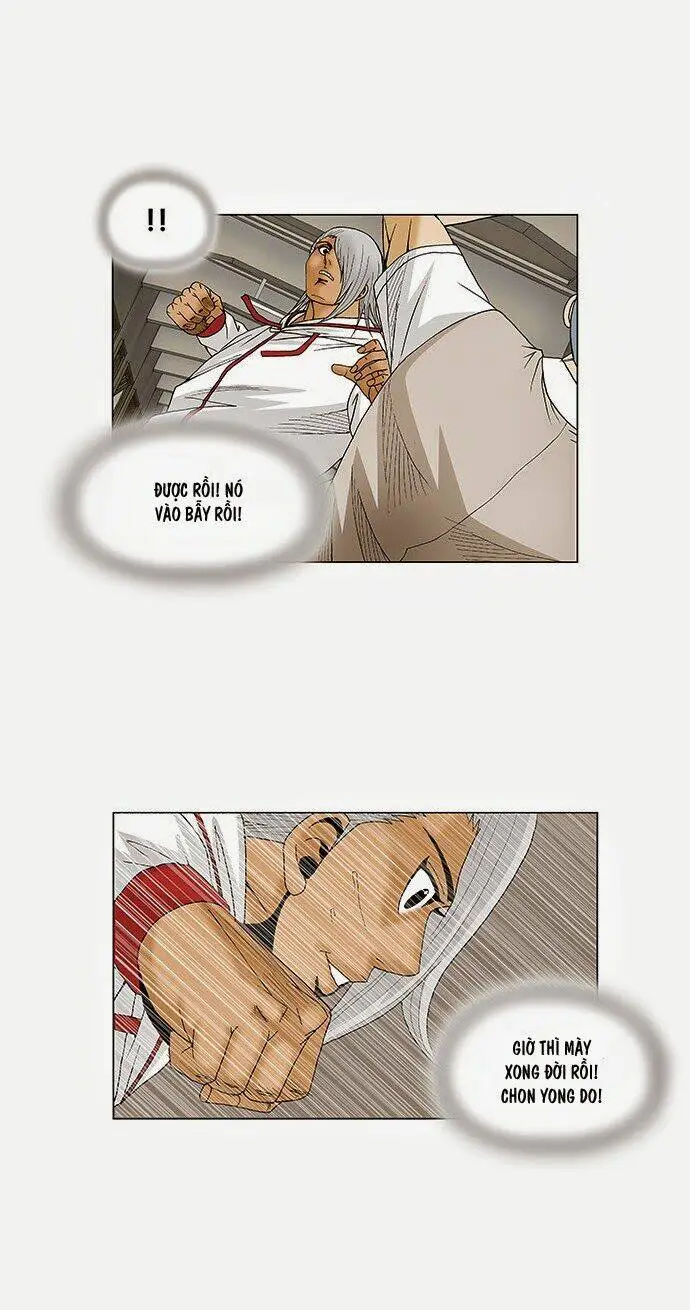 Chapter 78