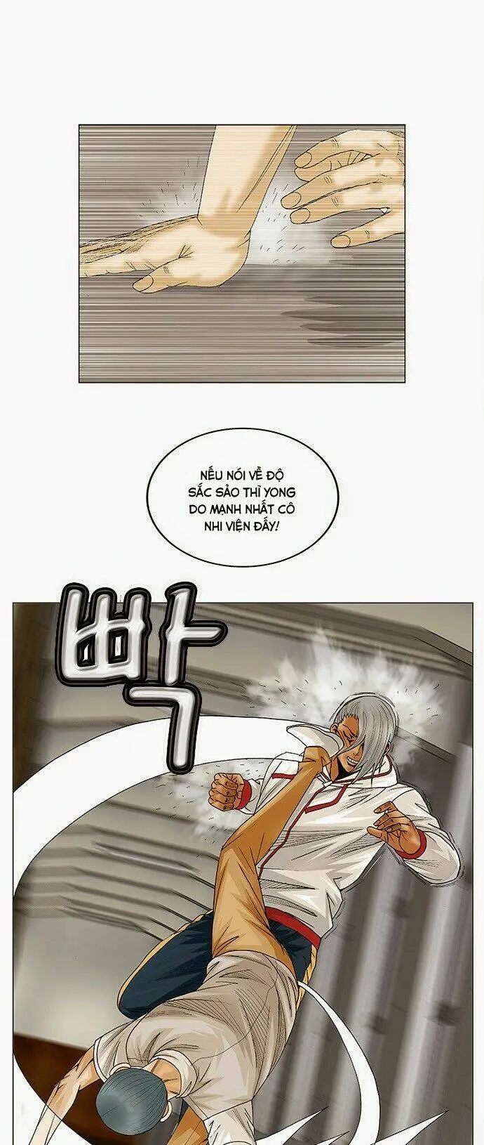 Chapter 78