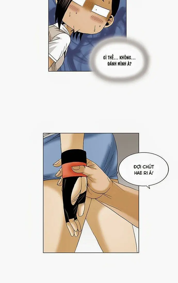Chapter 78
