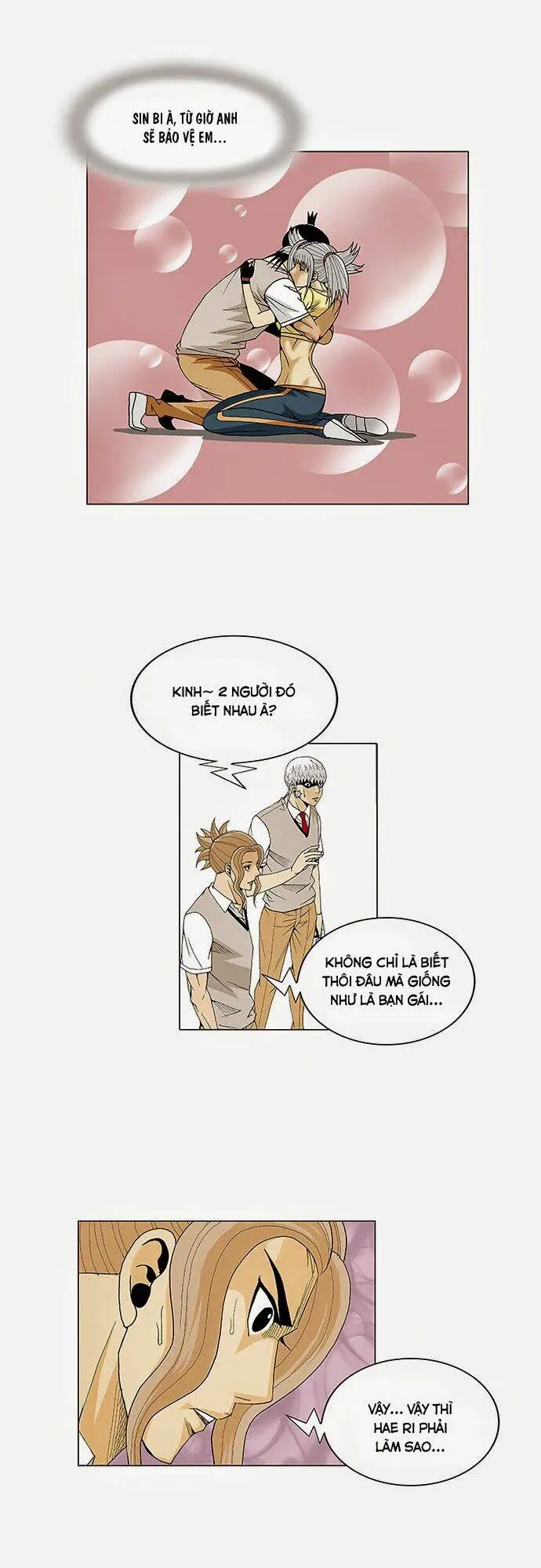 Chapter 77