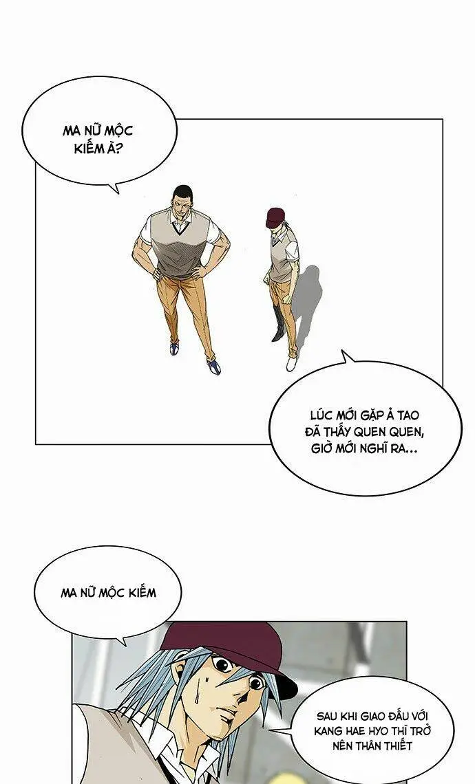 Chapter 77