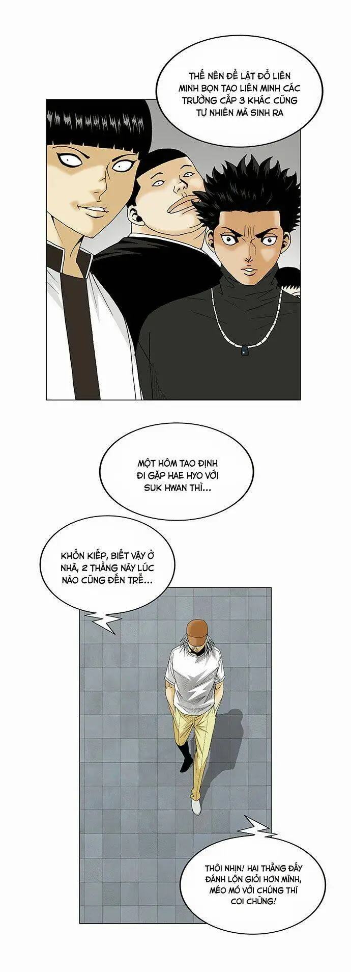 Chapter 77