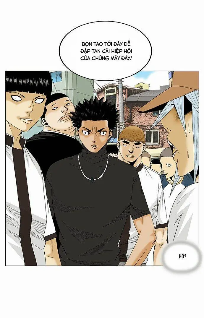 Chapter 77