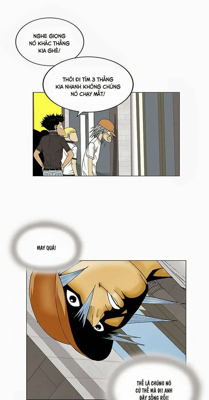 Chapter 77