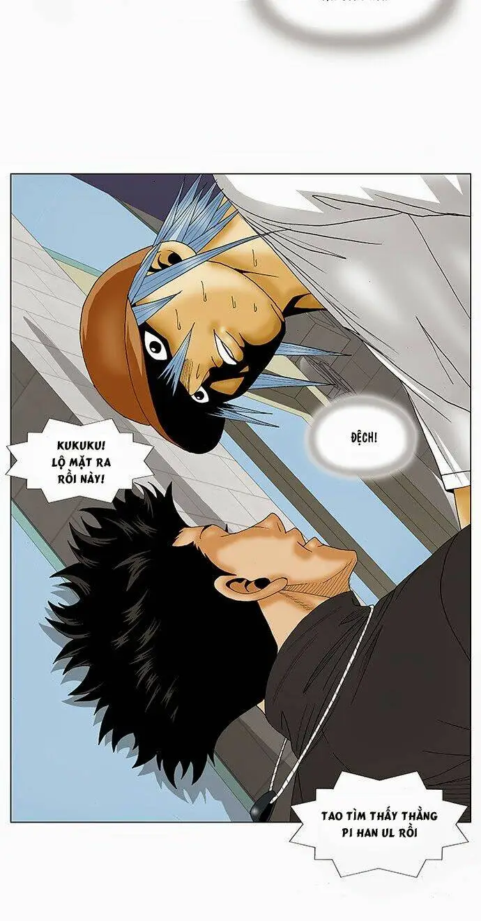 Chapter 77