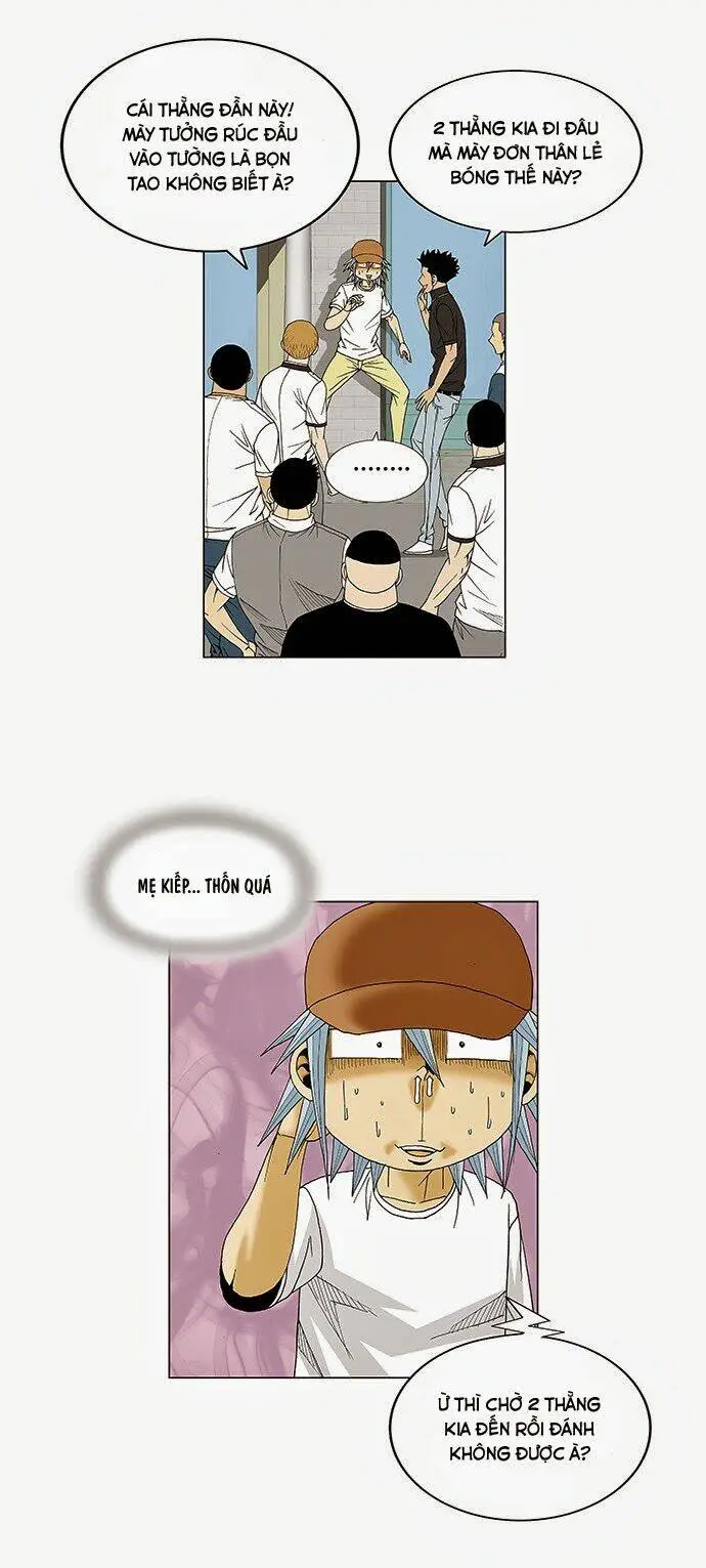 Chapter 77