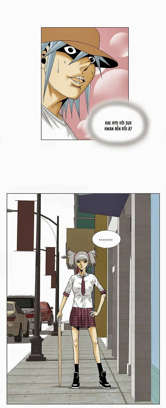 Chapter 77